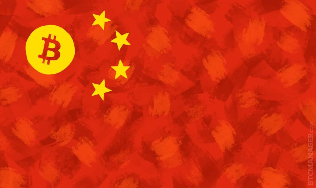 Is crypto banned in China? Full history of China crypto bans - 5