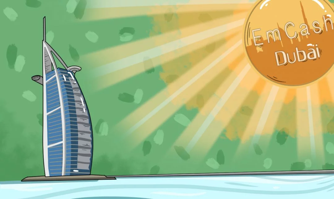 Dubai Government Launches First Official State Cryptocurrency
