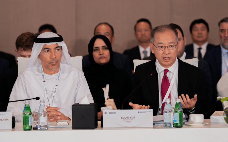 UAE and Hong Kong central banks collab on bolstering crypto regulations - 2