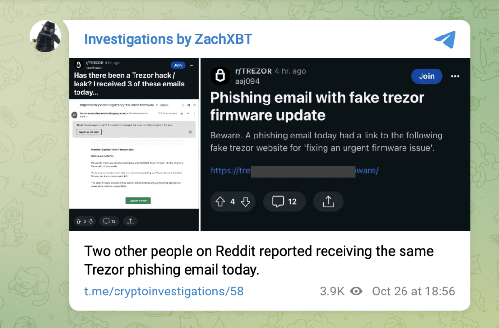 Trezor becomes target of new phishing campaign - 2