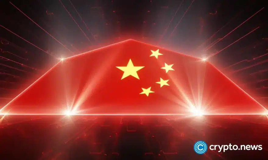 Congress Pushes to Control AI Chip Exports to China With Two Bipartisan Bills - 14