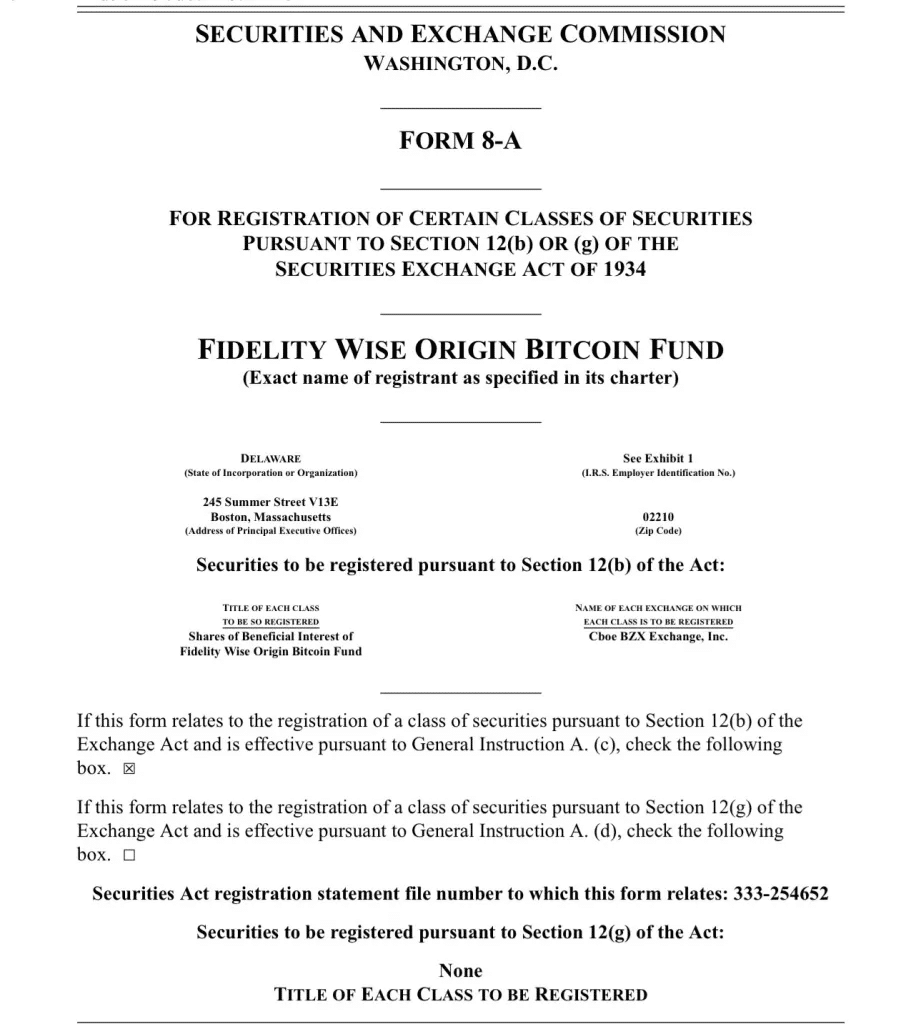 Fidelity files registration of securities for its Bitcoin ETF with the SEC - 2