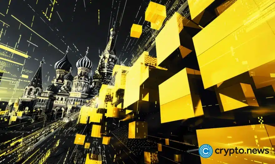 Binance Wallet Event Rush onchain event trading

