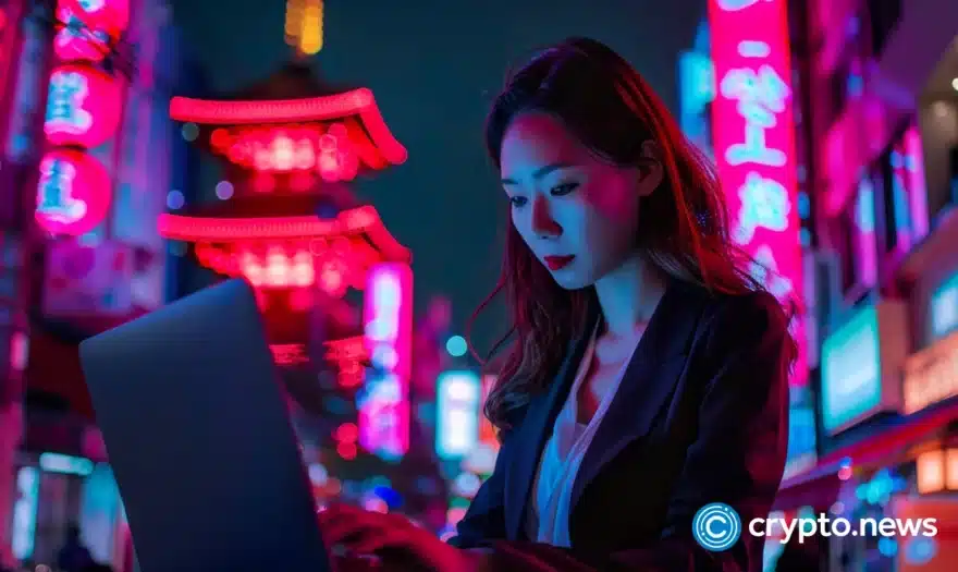 Japan’s JSCC tests using government bonds as digital collateral on blockchain - 15
