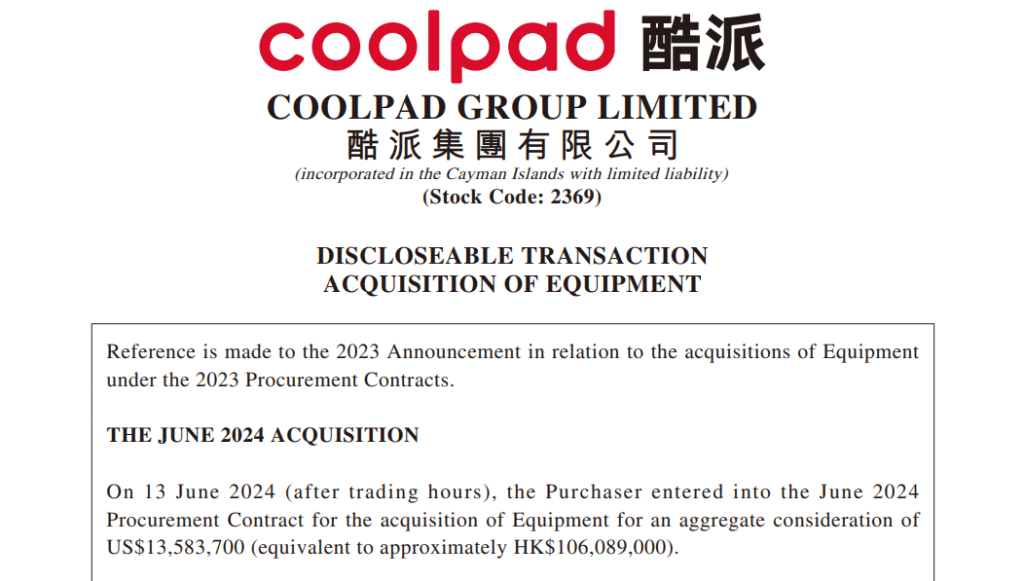 Chinese public telecom provider Coolpad Group allocates $13.5m to buy Bitcoin mining rigs - 2