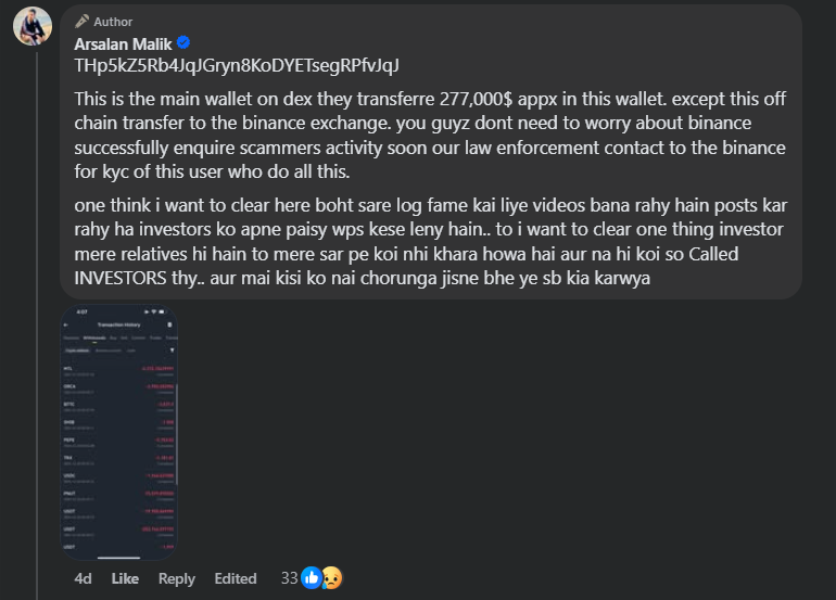 Local Pakistani crypto trader abducted and forced to transfer $340k - 4
