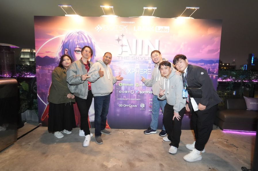 LBank Labs successfully concludes “AI in the skyline” event at Consensus Hong Kong 2025 - 6