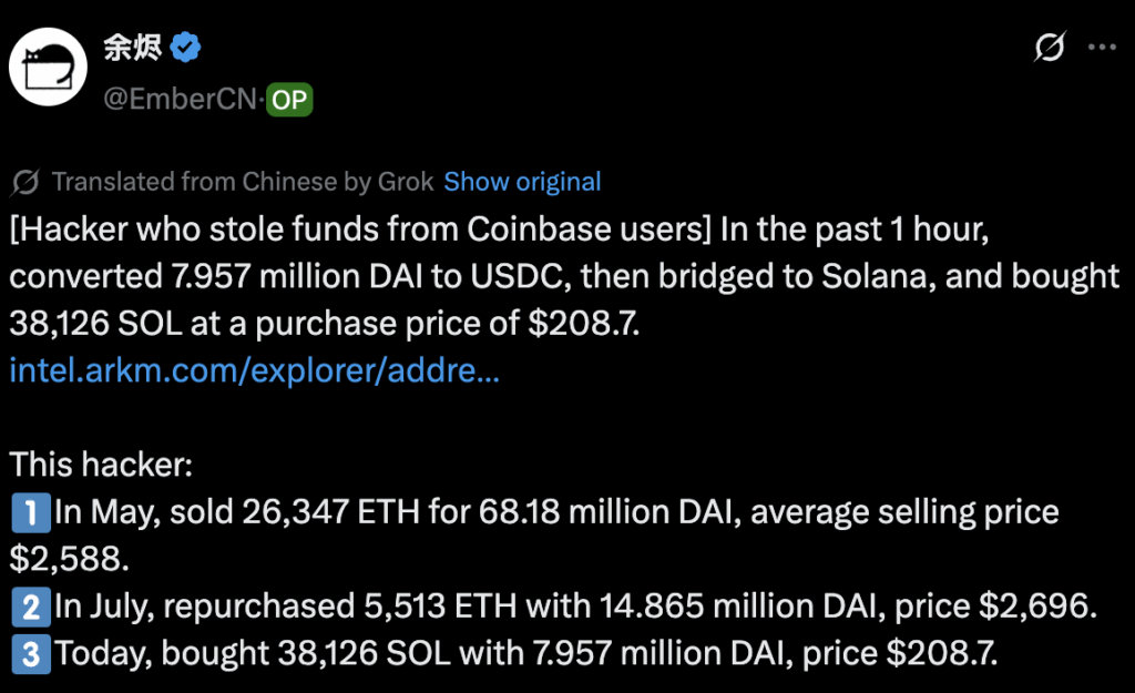 Coinbase hacker uses stolen crypto to buy 38,126 Solana - 2