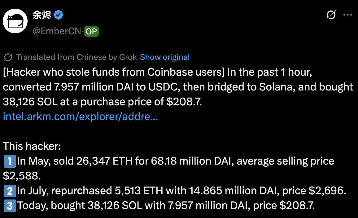 Coinbase hacker uses stolen crypto to buy 38,126 Solana
