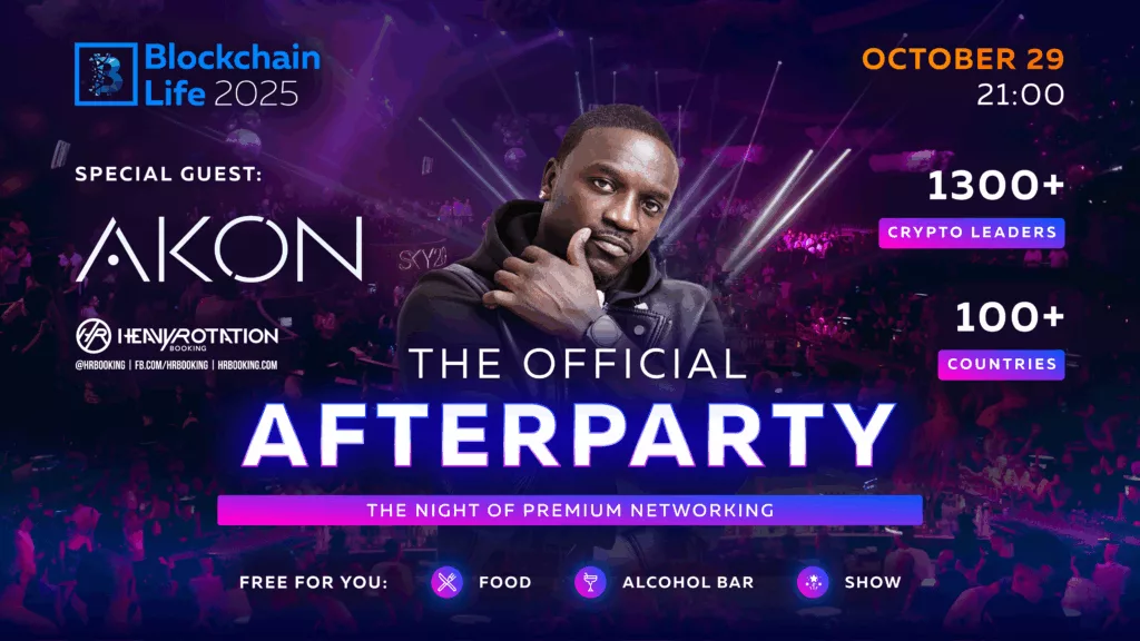 Blockchain Life 2025: Akon set to perform at afterparty - 2