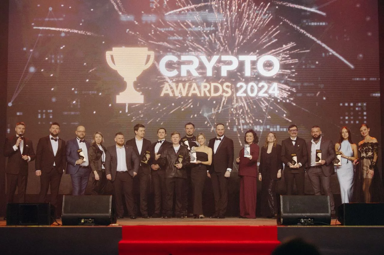 The II Crypto Awards will recognize the crypto industry leaders of 2025 - 1