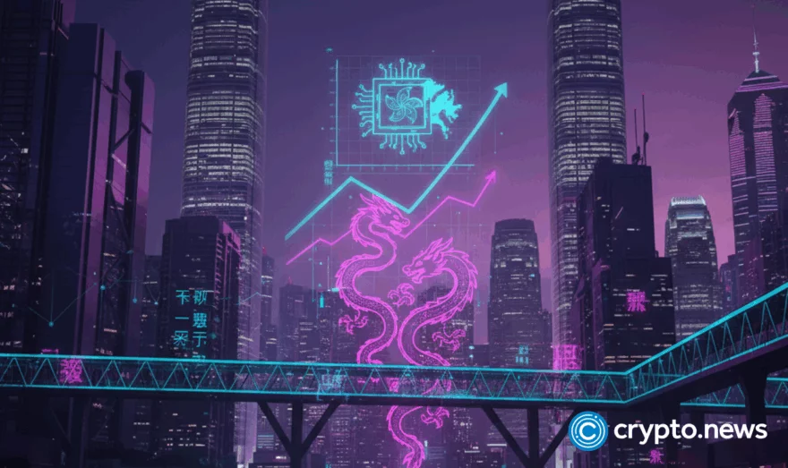 Chinese AI firms MiniMax, Zhipu target Hong Kong IPOs in early 2026 - 3