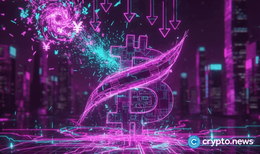 Bitcoin faces pressure, unwinding yen carry trade impacts global markets - 2