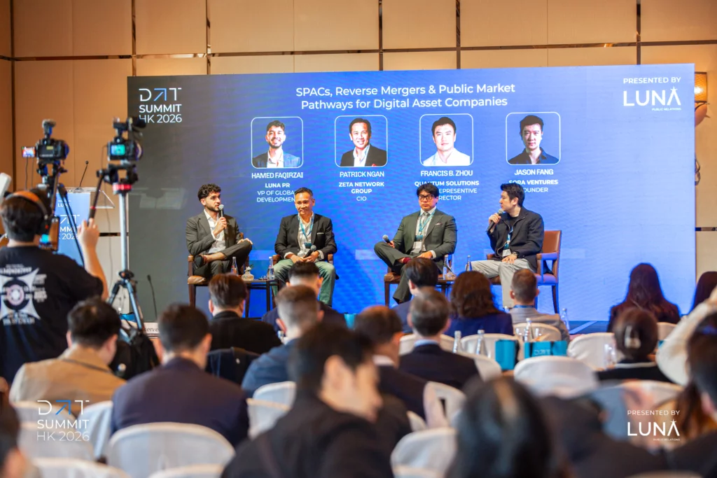 DAT Summit convenes global leaders to address institutional adoption of digital assets and tokenization amid market uncertainty - 2