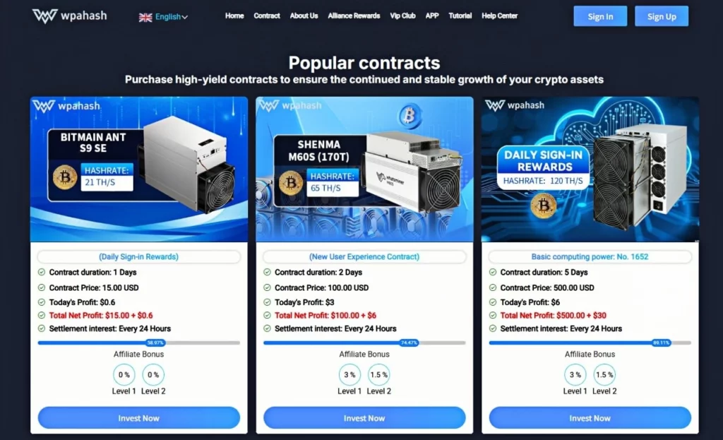 How to achieve a stable daily income through WPA Hash mining in 2026 - 5