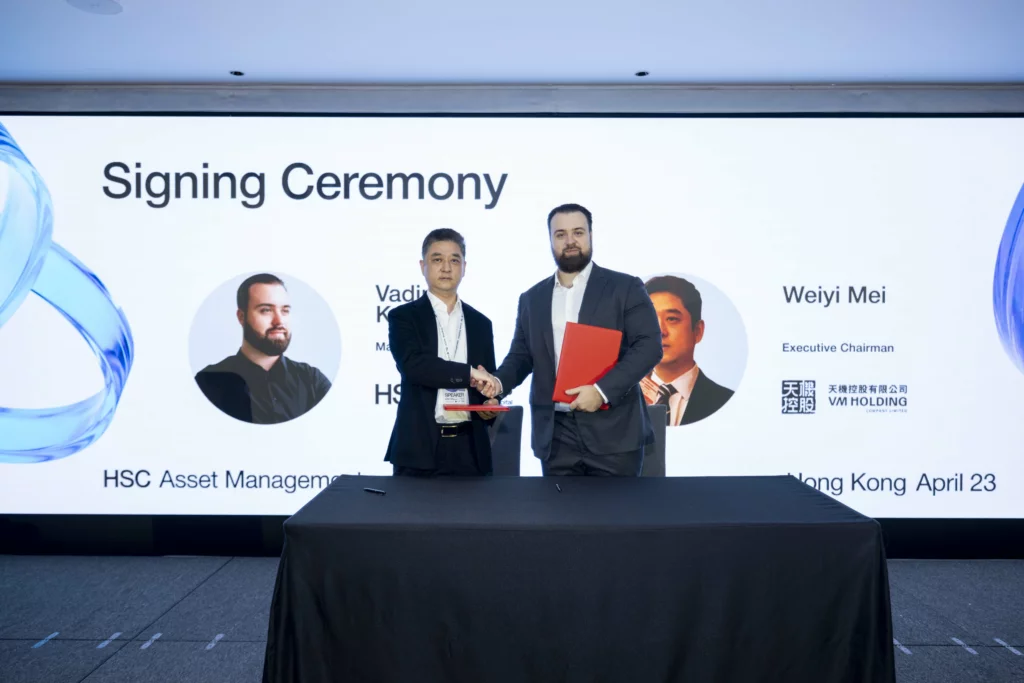 HSC Digital signs strategic memorandum of understanding with HKEX-listed Virtual Mind Holding Company Limited - 2