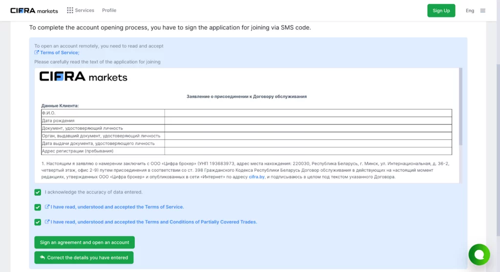Cifra Markets review: A regulated gateway to crypto trading - 9