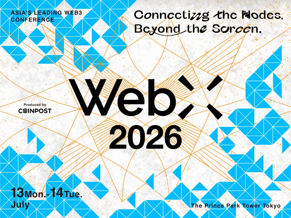 WebX 2026 returns to Tokyo, bringing global leaders together at a defining moment for Japan’s web3 economy - 3
