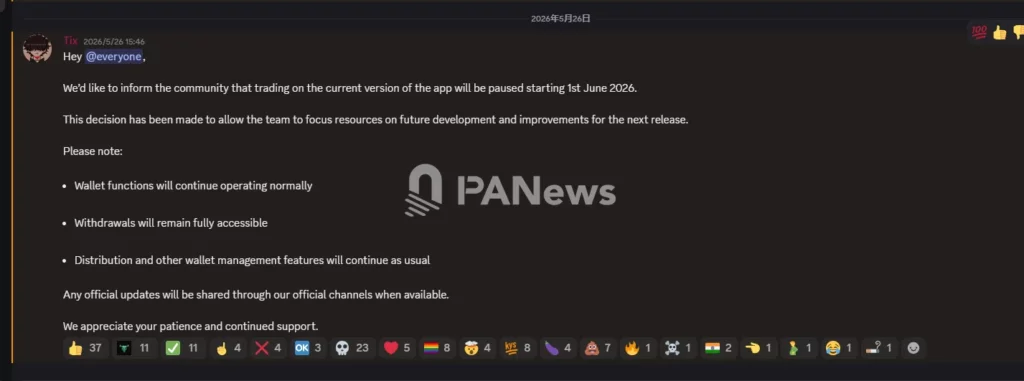 BullX pauses meme trading tool but keeps wallet access open - 2
