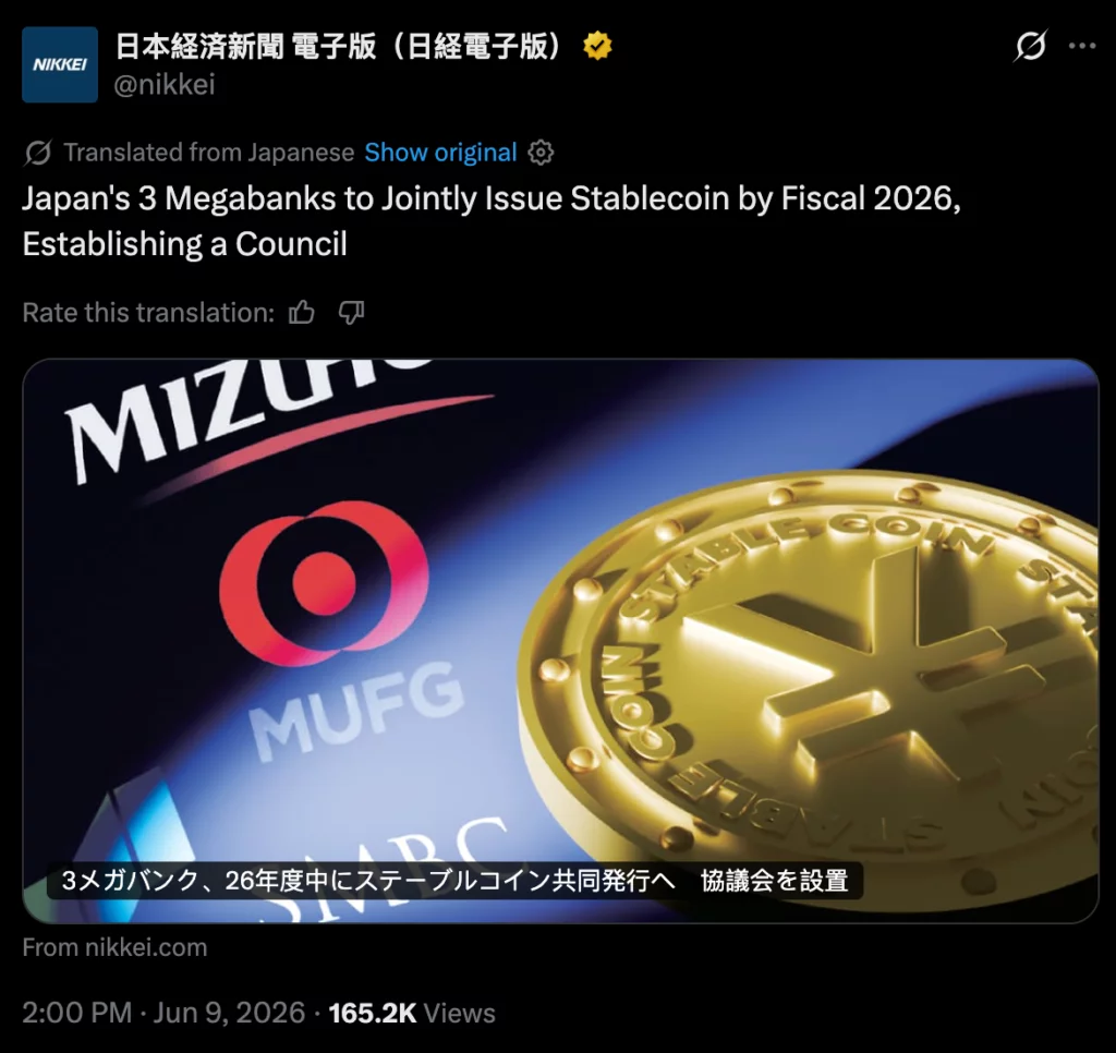 Source: Nikkei/X