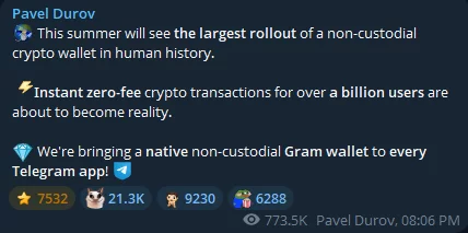 Pavel Durov brings fee-free Gram wallet to 1 billion Telegram users - 3
