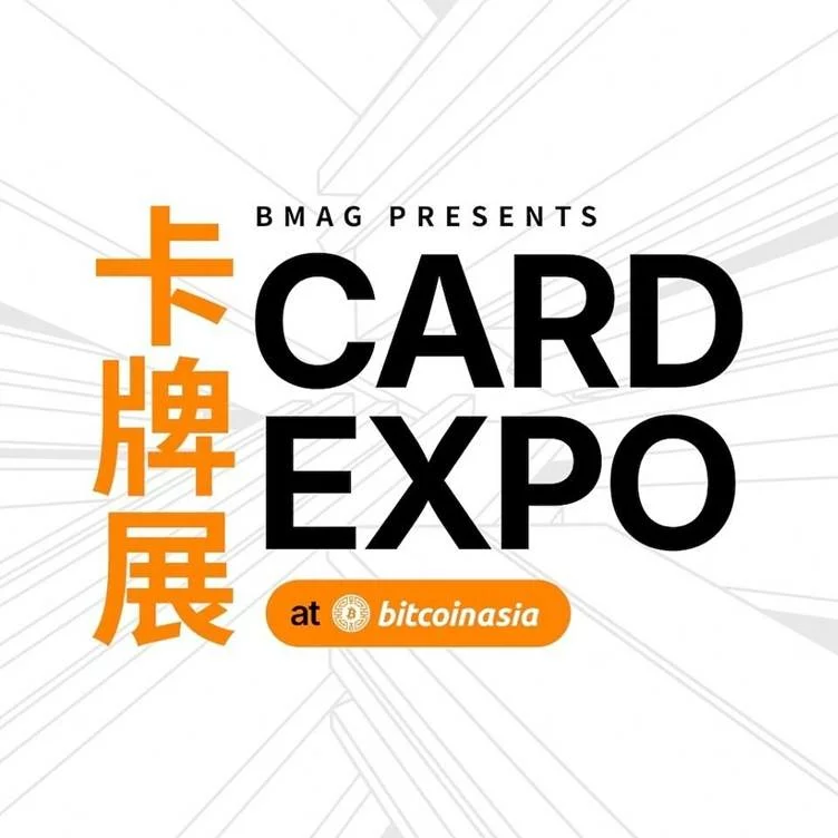 BMAG brings a full trading card expo to Bitcoin Asia 2026 - 5