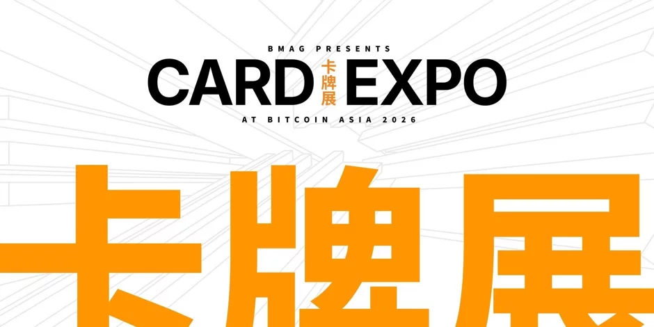 BMAG brings a full trading card expo to Bitcoin Asia 2026 - 4