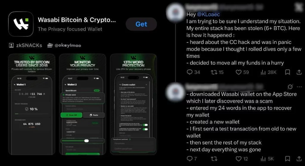 Fake Wasabi app on the Apple App store.